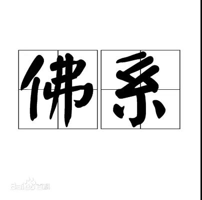 藝術(shù)設(shè)計(jì)留學(xué)