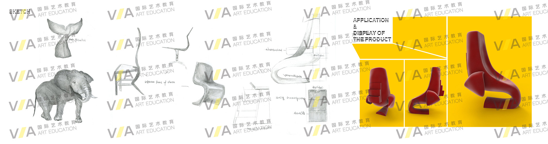 美國藝術留學工業(yè)設計作品