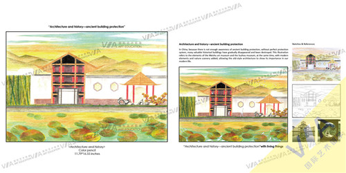 VA藝術(shù)留學(xué)作品集培訓(xùn)