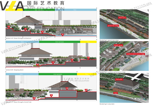 VA藝術(shù)生留學(xué)景觀設(shè)計(jì)作品集