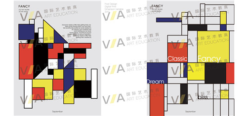 VA藝術(shù)留學(xué)作品集培訓(xùn)