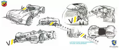 VA汽車設(shè)計(jì)作品集